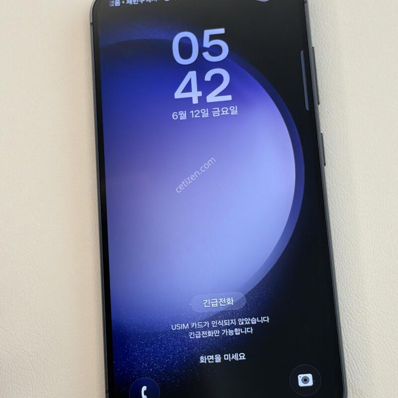 S23 ��������!!