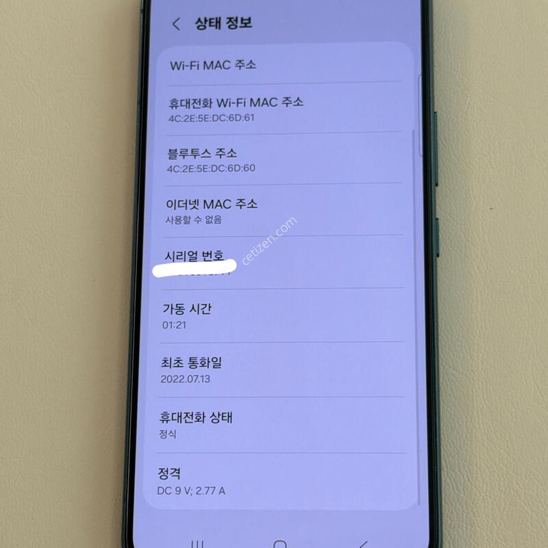S22 �׸�����!!