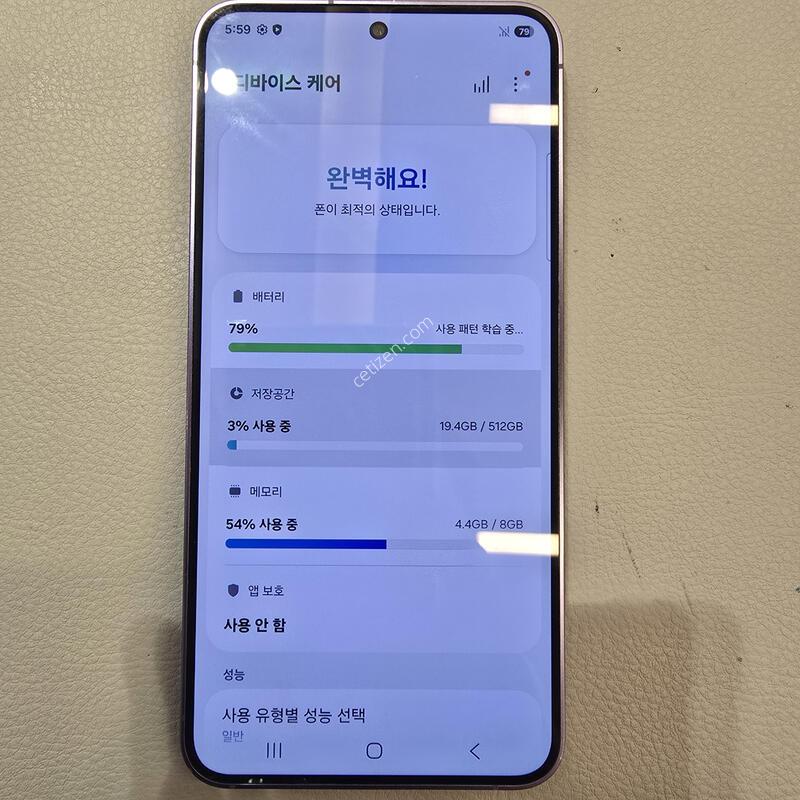 (ƯSSS��,512G)S24 512G ���̿÷����� �Ǹ��մϴ�^^