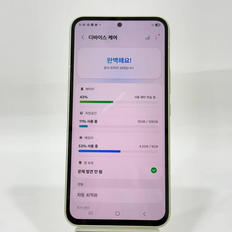 ����������4 ���� 128GB Y2072