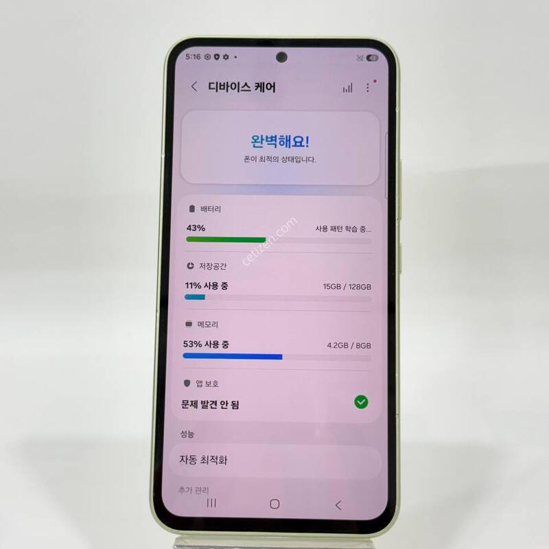 ����������4 ���� 128GB Y2072