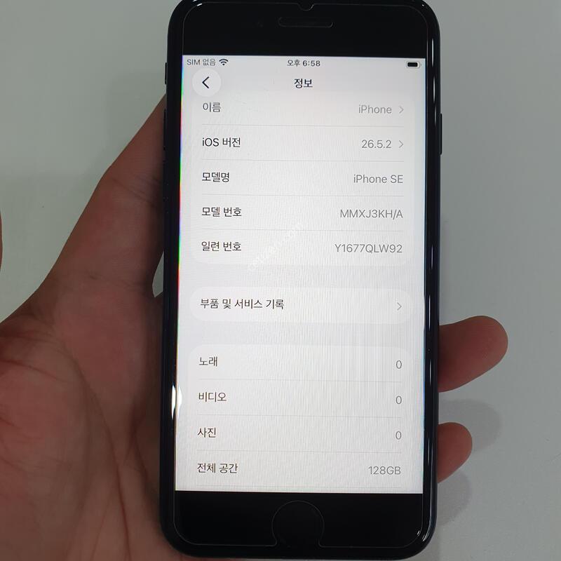 ������SE3 128G ���ܻ� �߰��� �����