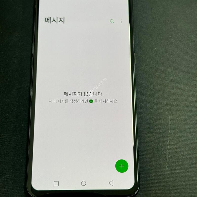 lg V50