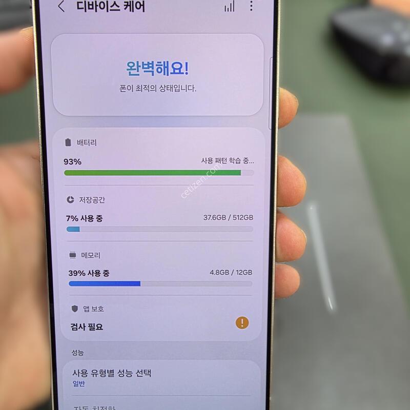 ������ S25��Ʈ�� 5G SM-S938 ƼŸ�� ���� ƯA�� �˴ϴ�.(�Ϲڽ�)-�뷮 512