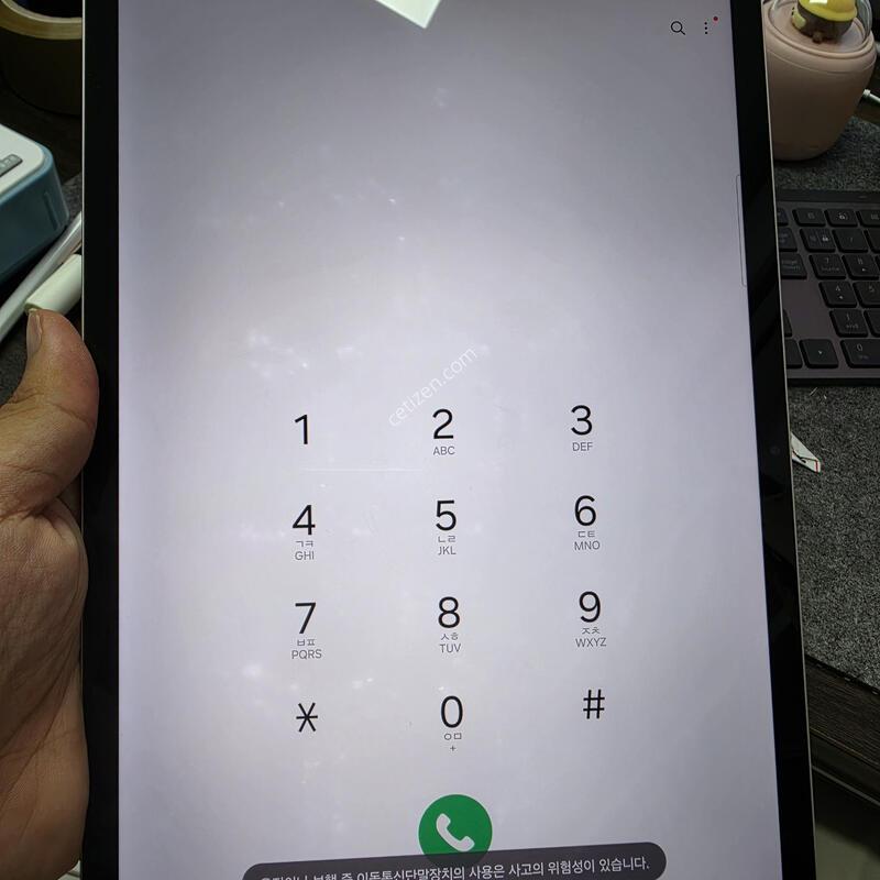 (2153)��s7fe