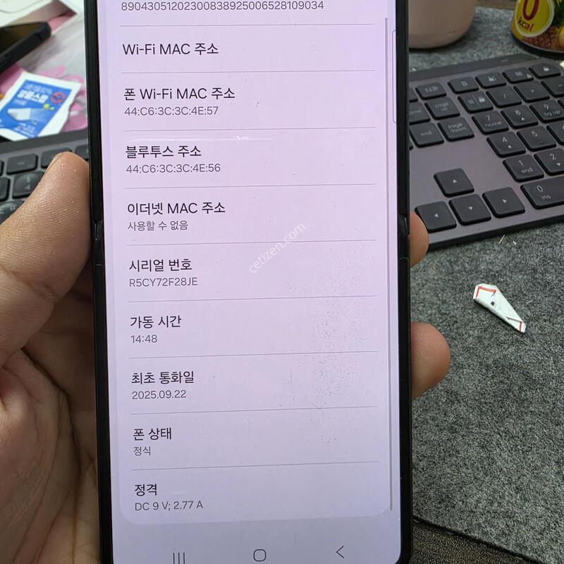 (5225)Ǯ��7 512