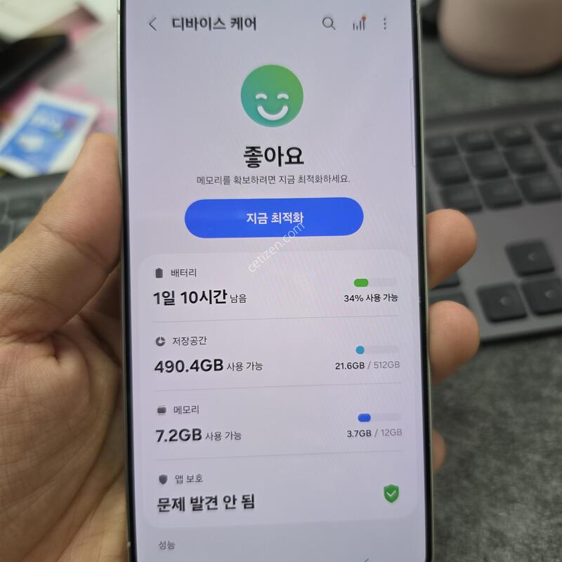 (5205)25���� 512