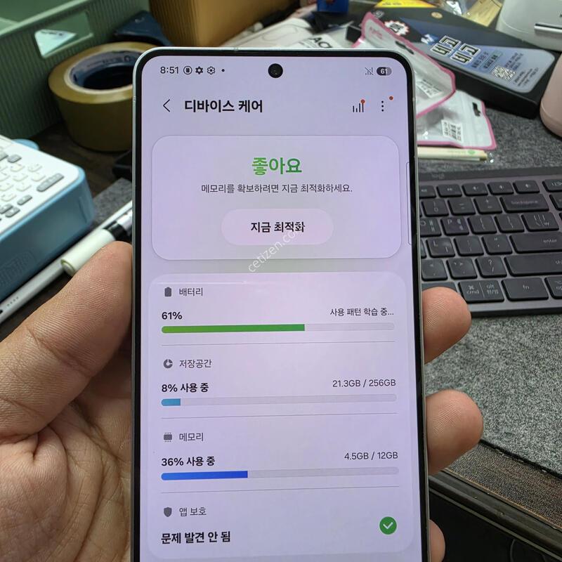 (5204)25���� 256 s�� �����ѱ�� �Ǹ�