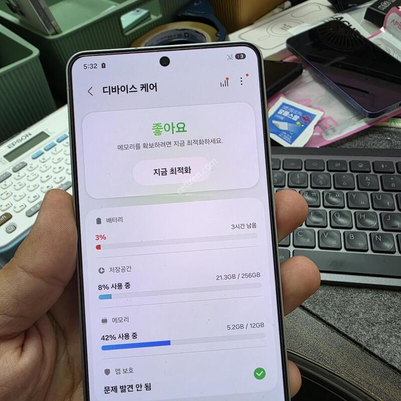 (5293)25����