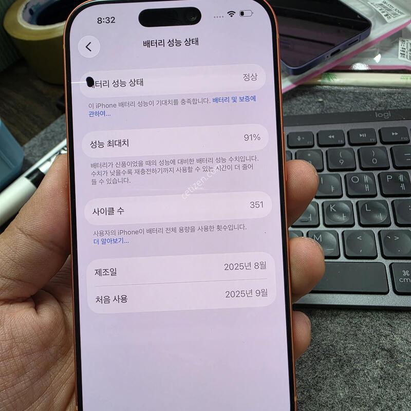 (1004)17����