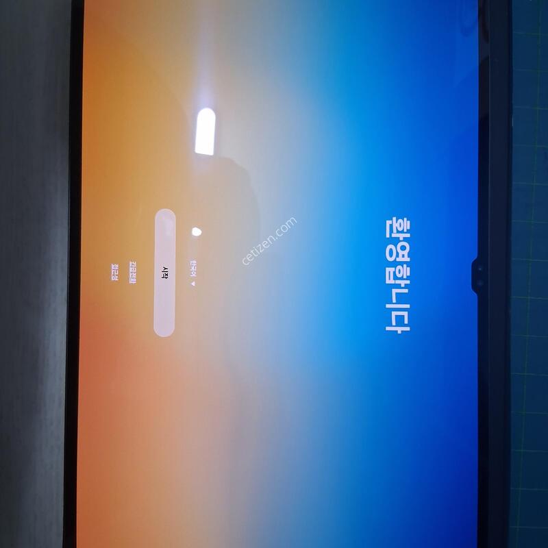 ������ �� S8 ��Ʈ�� 5G  128GB �׷��� ���� �Ǹ��մϴ�
