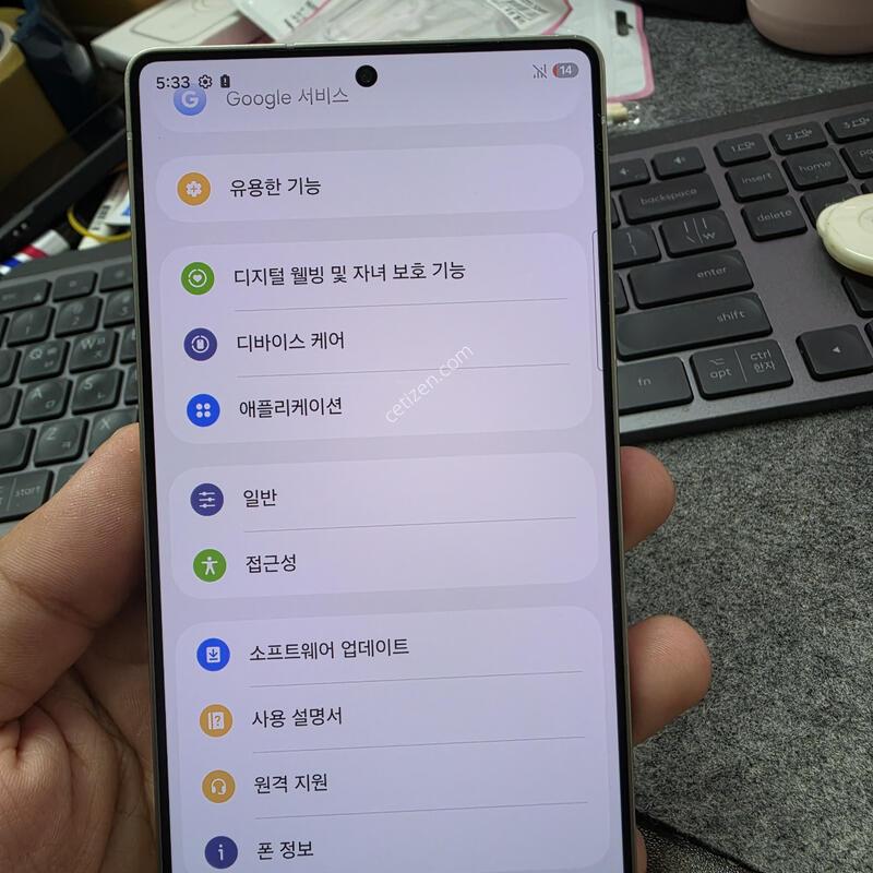 (8773)25��Ʈ��