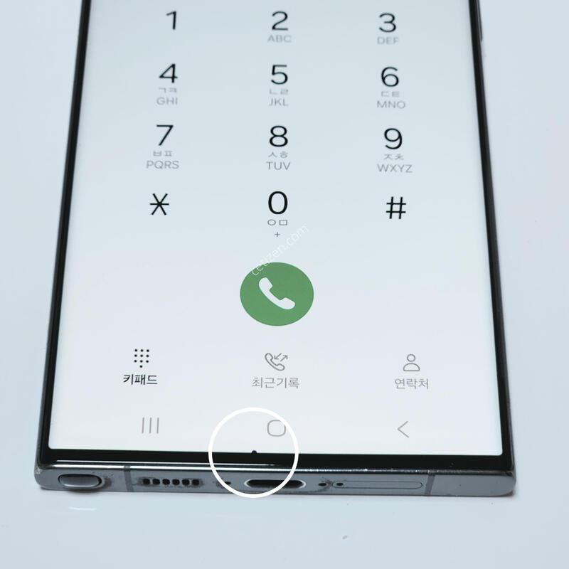 ������S23��Ʈ�� 512G ���ܻ� �׸� 62644