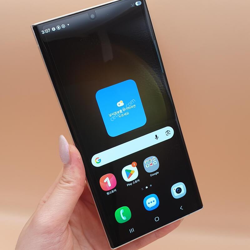 ������S23��Ʈ�� ũ�� 256G �Ǹ��մϴ�-S918N