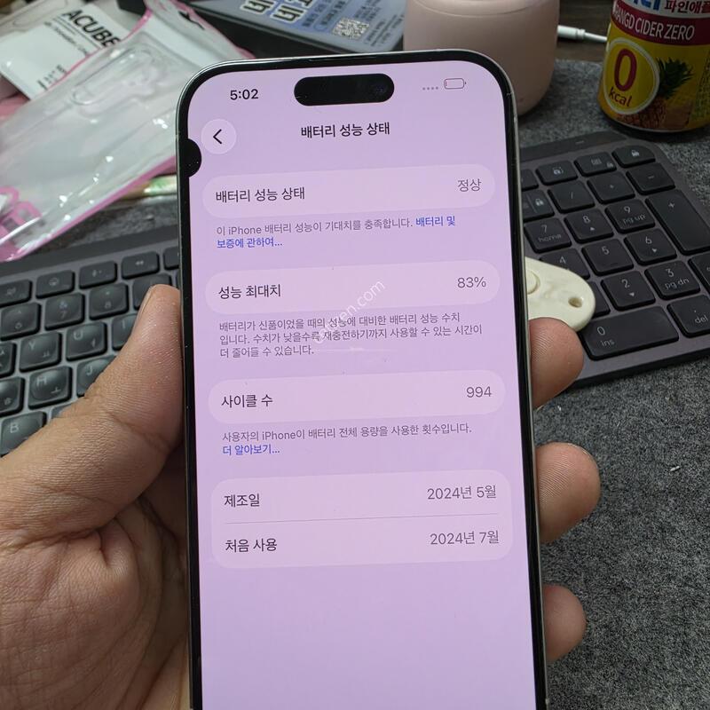 (5203)������15���� 128