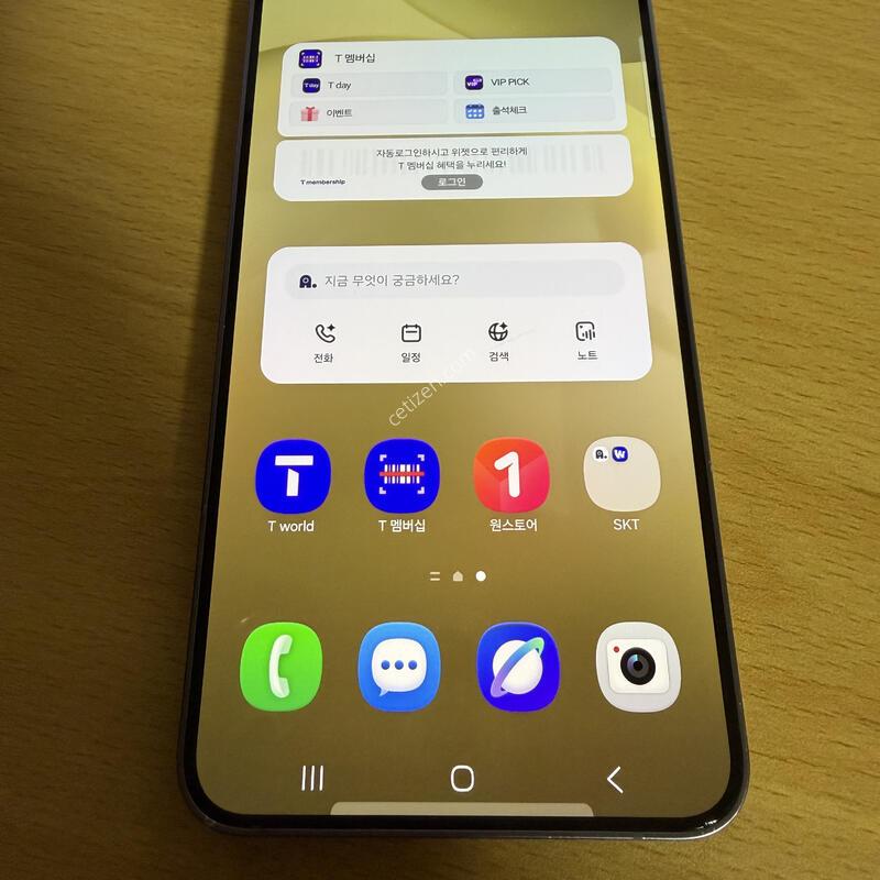 ������S24�÷���