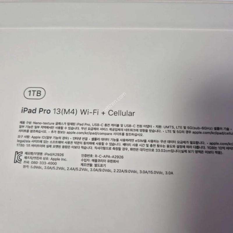 �����е�����13
