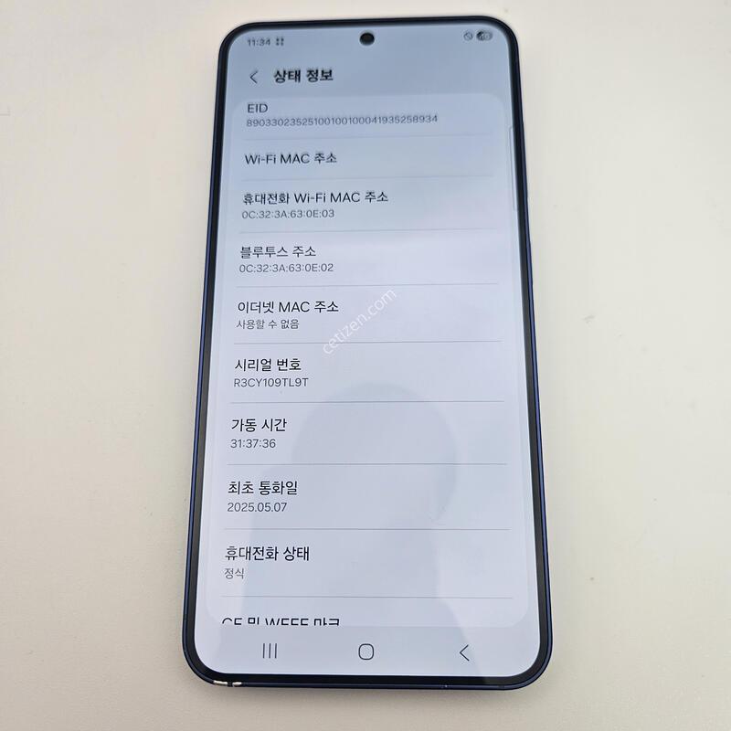 S25/���̺�/���ܻ�/ƯS��/25�� 5�� 7�� ����