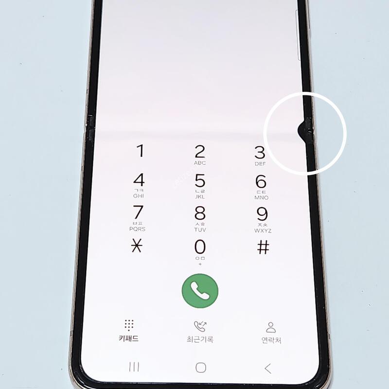 ������Z�ø�4 256G ���ܻ� ��ũ��� 62222