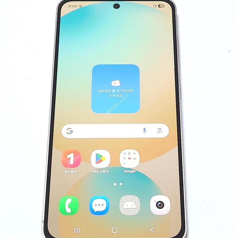 A��) ������S24FE 256G ���ο� ����� 62080