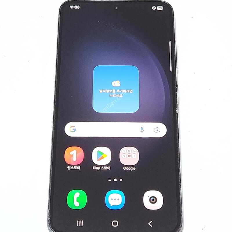 ������S23 256G ���ܻ� ���� 16488