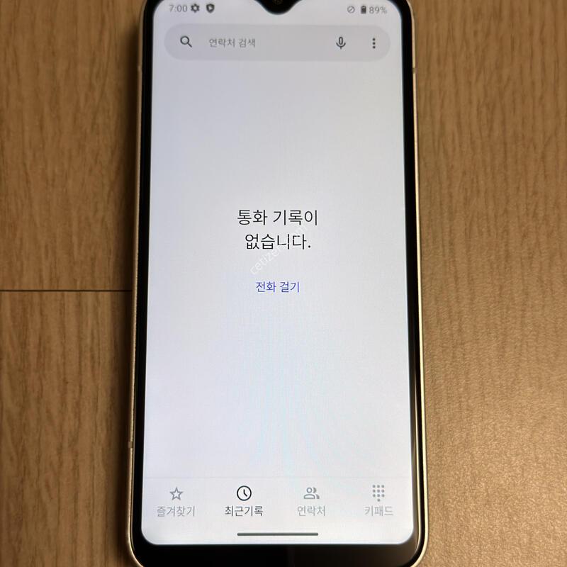 ���̺� M130 Ű���� 128GB ȭ��Ʈ