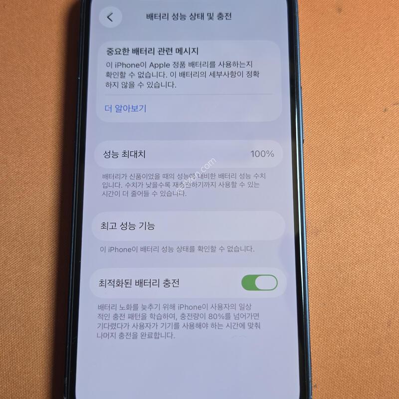������12mini.128GB.���͸�100%