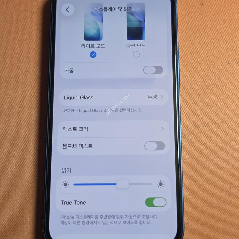 ������12mini.128GB.���͸�100%