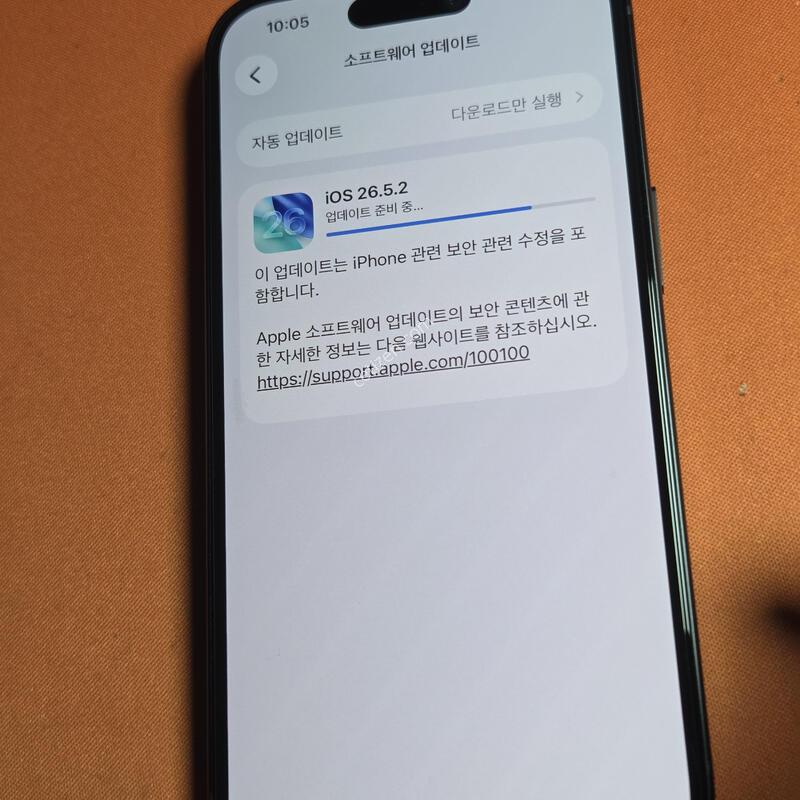 ������15.256GB.����.���͸�100%