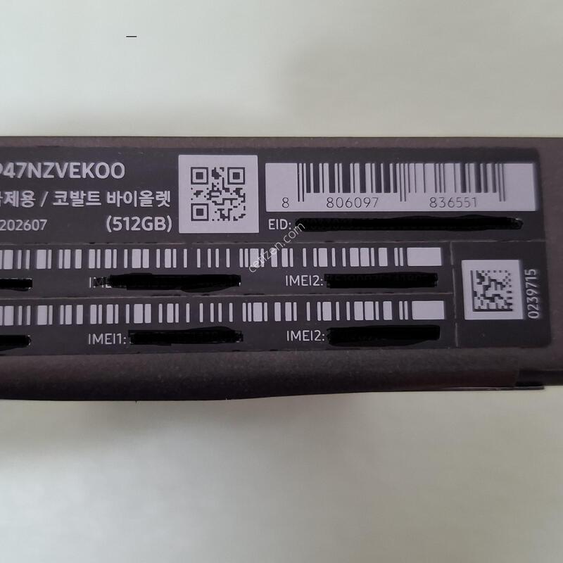 ������ S26+ 512GB �˴ϴ�.