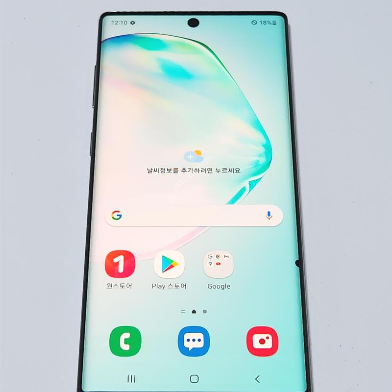 �����ó�Ʈ10 256G �۷ο� ����� 60884