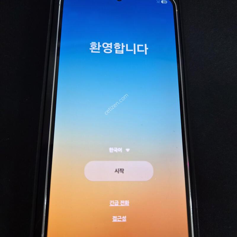 S23+(�÷���) 512G ȭ��Ʈ ��ǰ�� Ǯ�� �Ǹ�