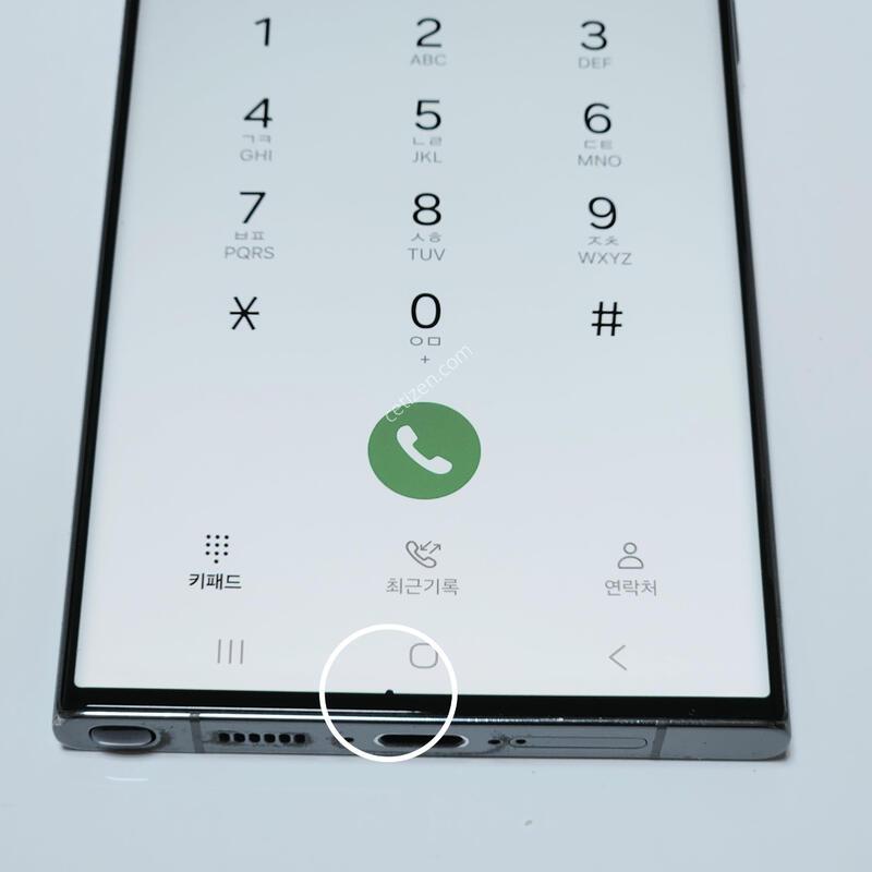 ������S23��Ʈ�� 512G ���ܻ� �׸� 62644