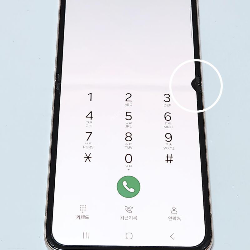 ������Z�ø�4 256G ���ܻ� ��ũ��� 62222