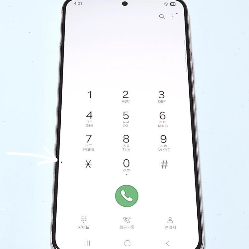 ������S22+�÷��� 256G ���ܻ� 59350