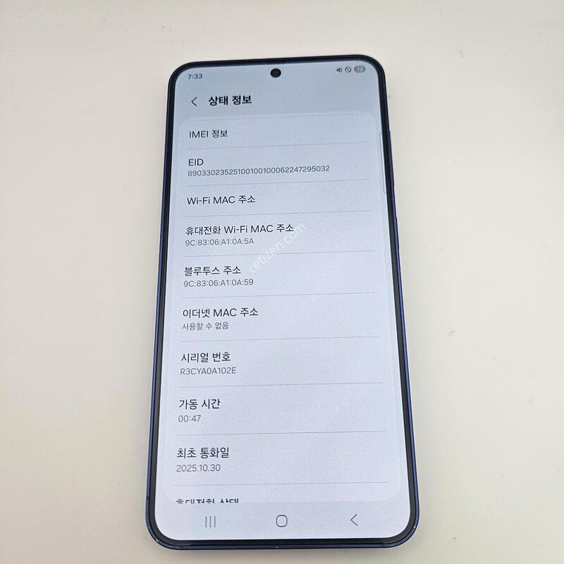 S25/���̺�/���ܻ�/ƯS��/25�� 10�� 30�� ����