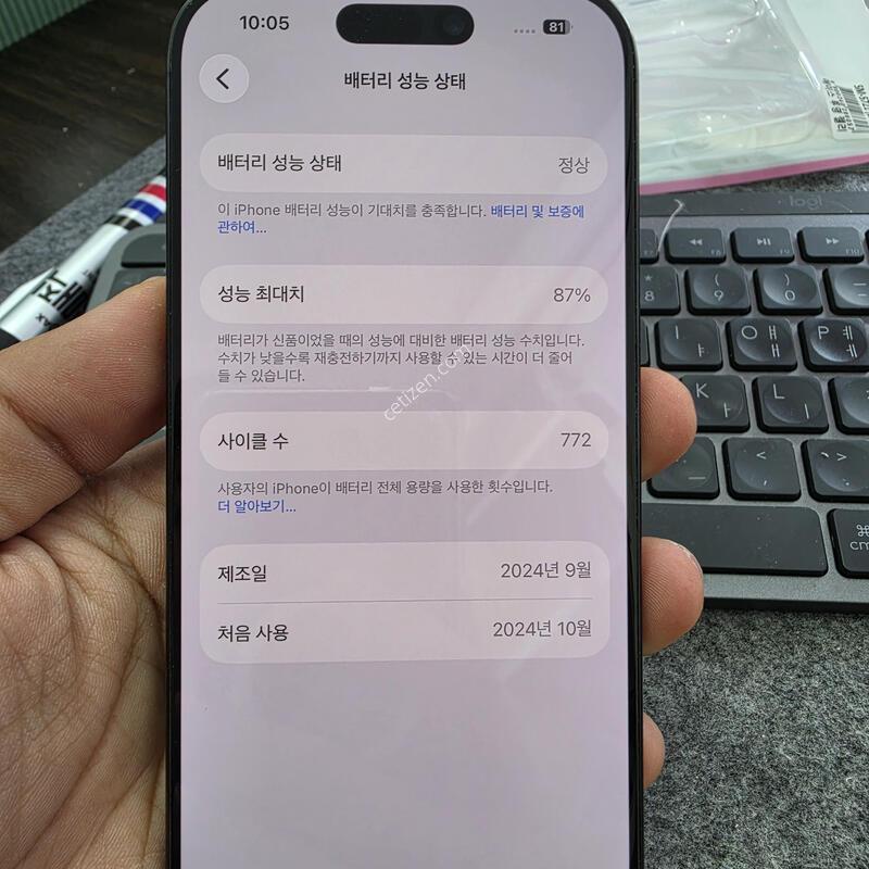 (7766)16���� 128