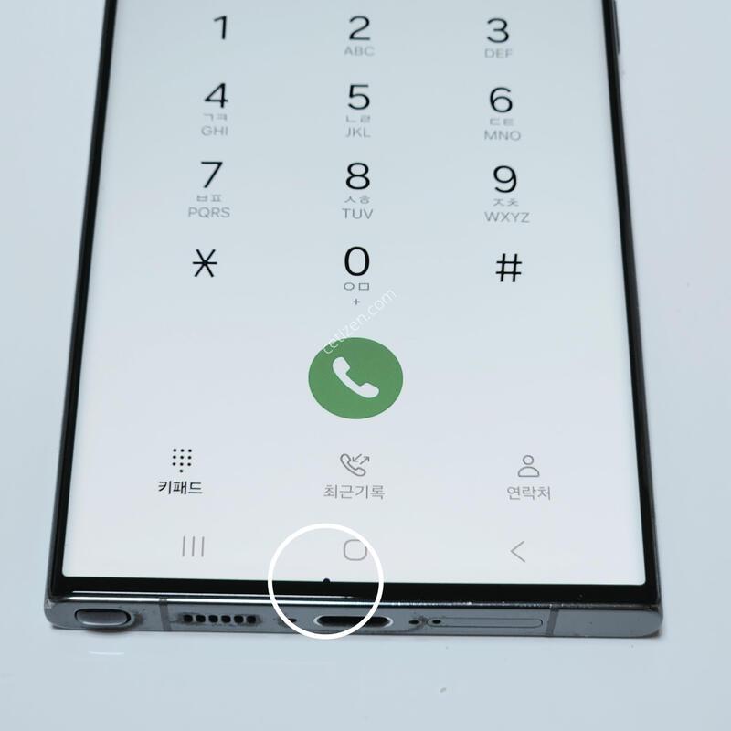 ������S23��Ʈ�� 512G ���ܻ� �׸� 62644