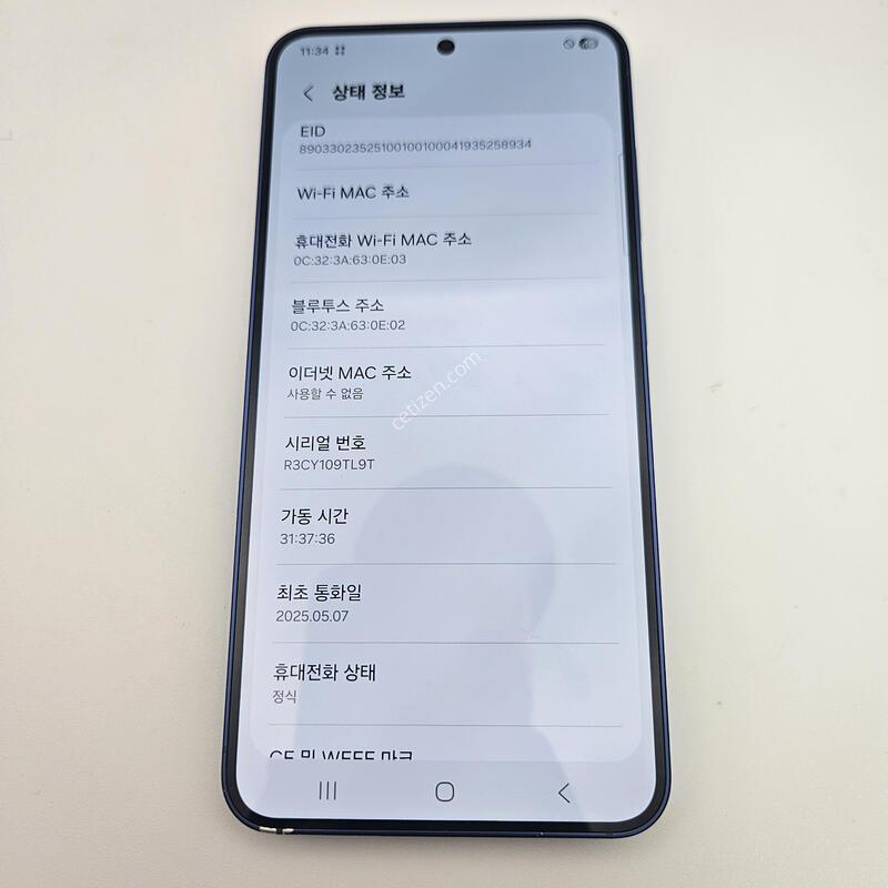 S25/���̺�/���ܻ�/ƯS��/25�� 5�� 7�� ����