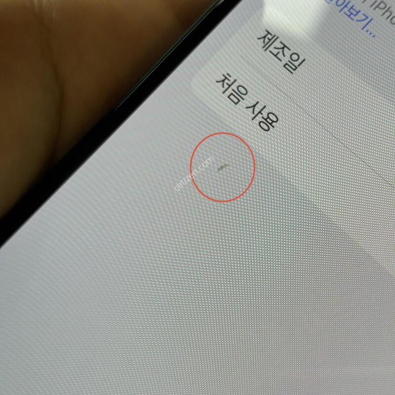 ������ 15 ���� 128g ���͸�83% ��밨 �ִ� ��ǰ ������ �Ǹ��մϴ�.