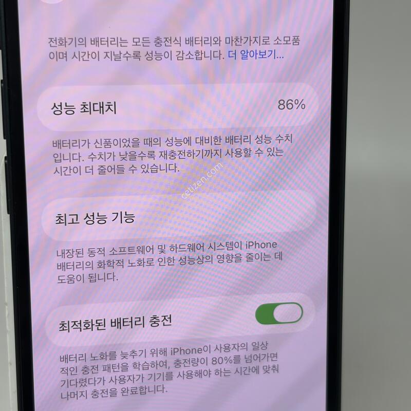 (292) �����ʵ� ������13�̴� 128G  A+�� [���͸�86%]