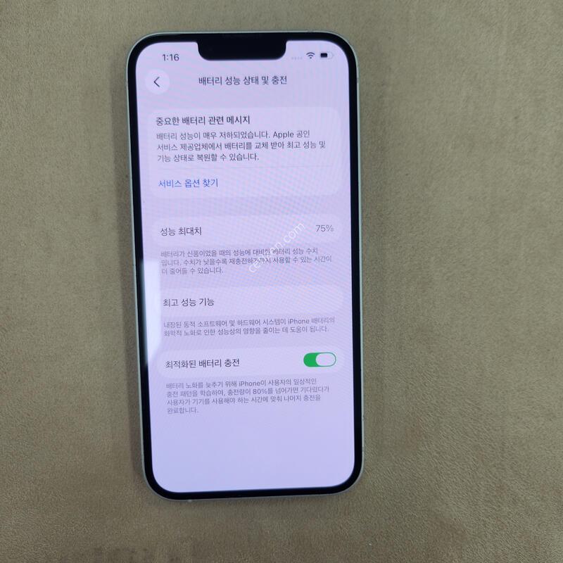 ������14 128 GB