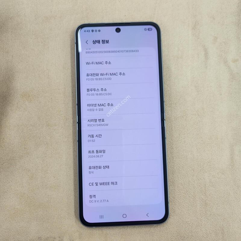 �������ø�6  256GB �ü���