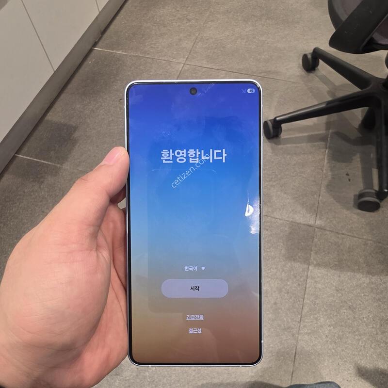 S26��Ʈ�� 512GB �Ǹ�