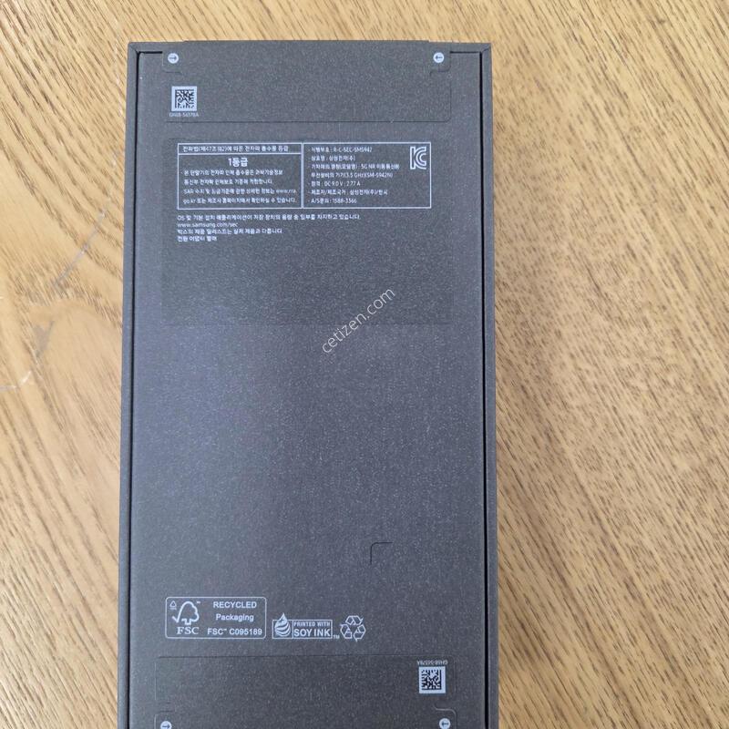 S26 256G KT /ȭ��Ʈ /�̰��� /�����̷�