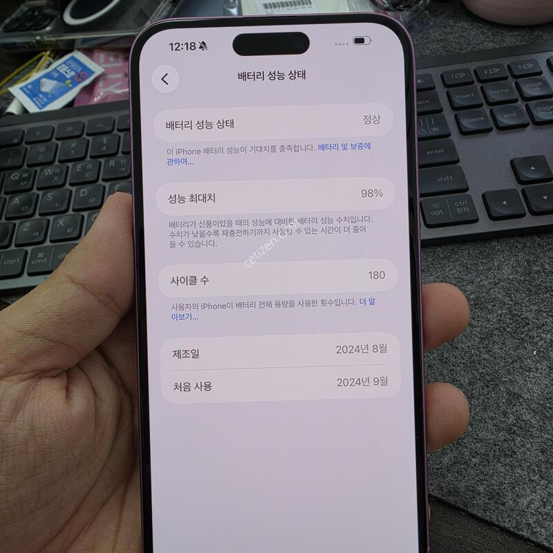 (7328)16�÷���
