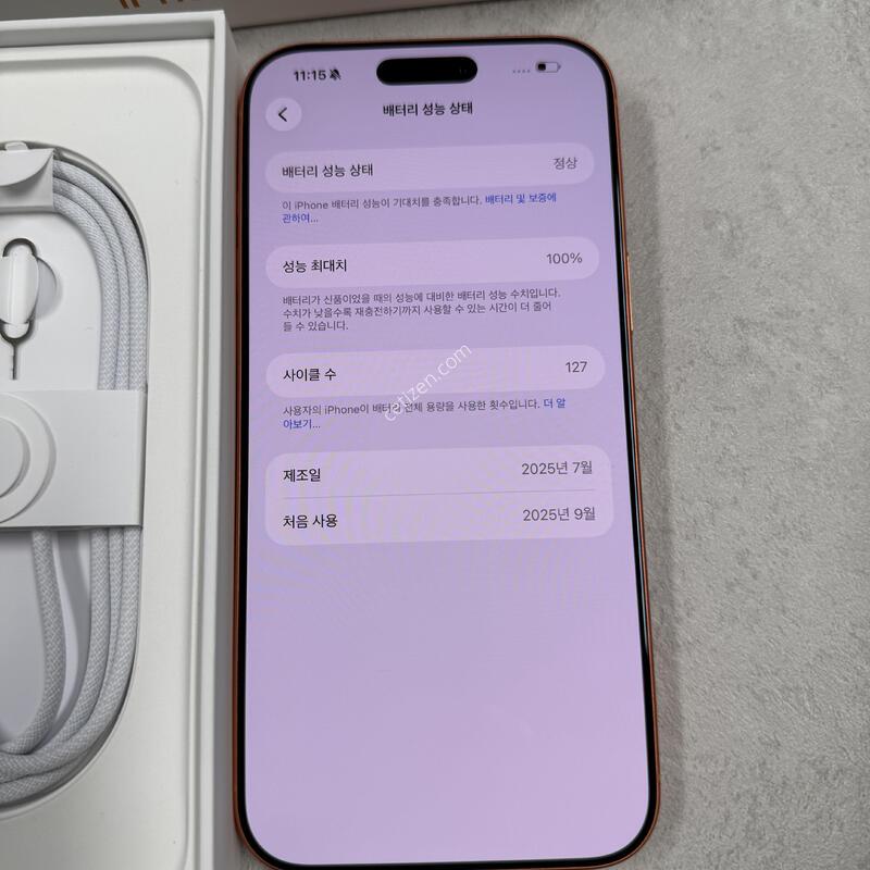������17���θƽ� 256GB ������ Ǯ�ڽ�