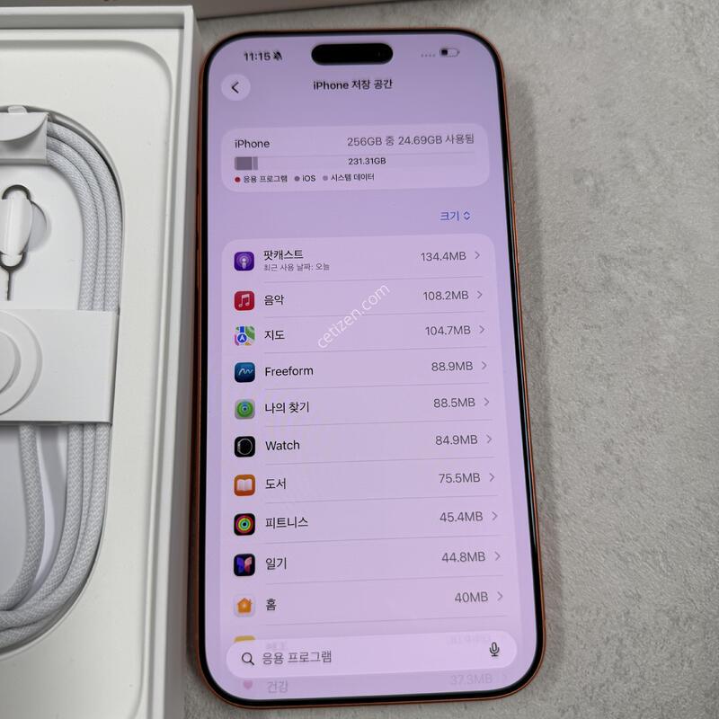 ������17���θƽ� 256GB ������ Ǯ�ڽ�