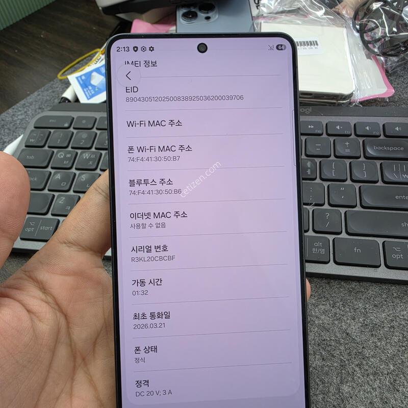 (1104)26��Ʈ��