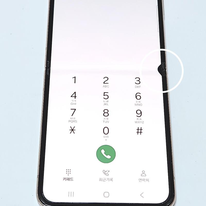 ������Z�ø�4 256G ���ܻ� ��ũ��� 62222